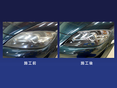 ボディコーディング写真